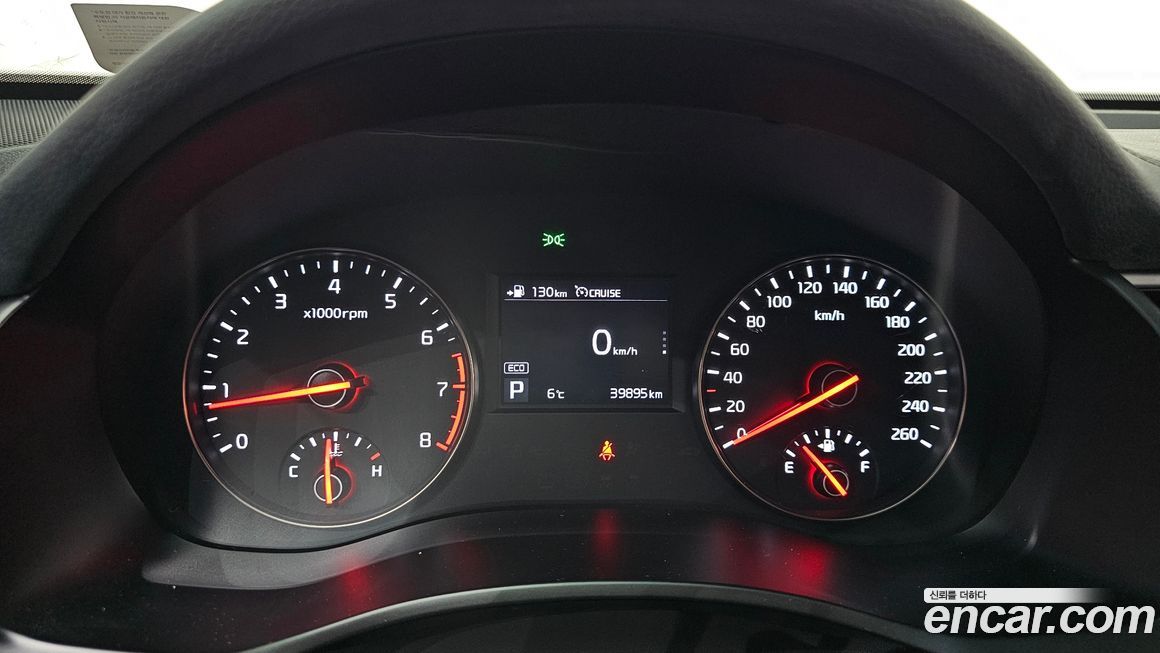 Kia K7 2016