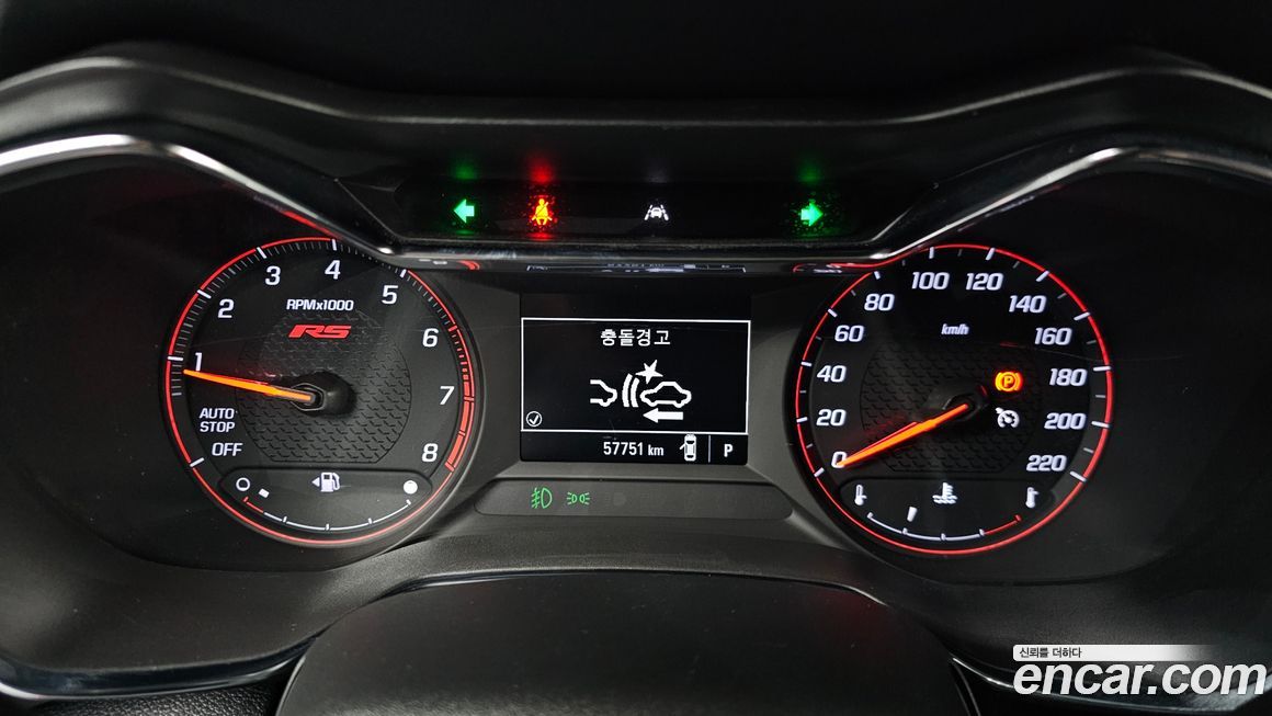 ChevroletGMDaewoo Trailblazer 2021