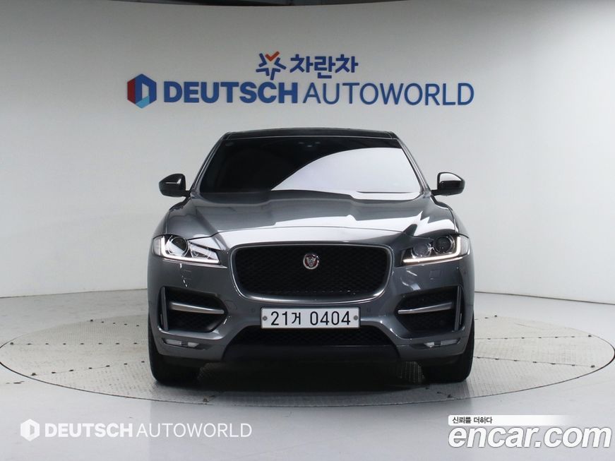 Jaguar F-PACE 2017