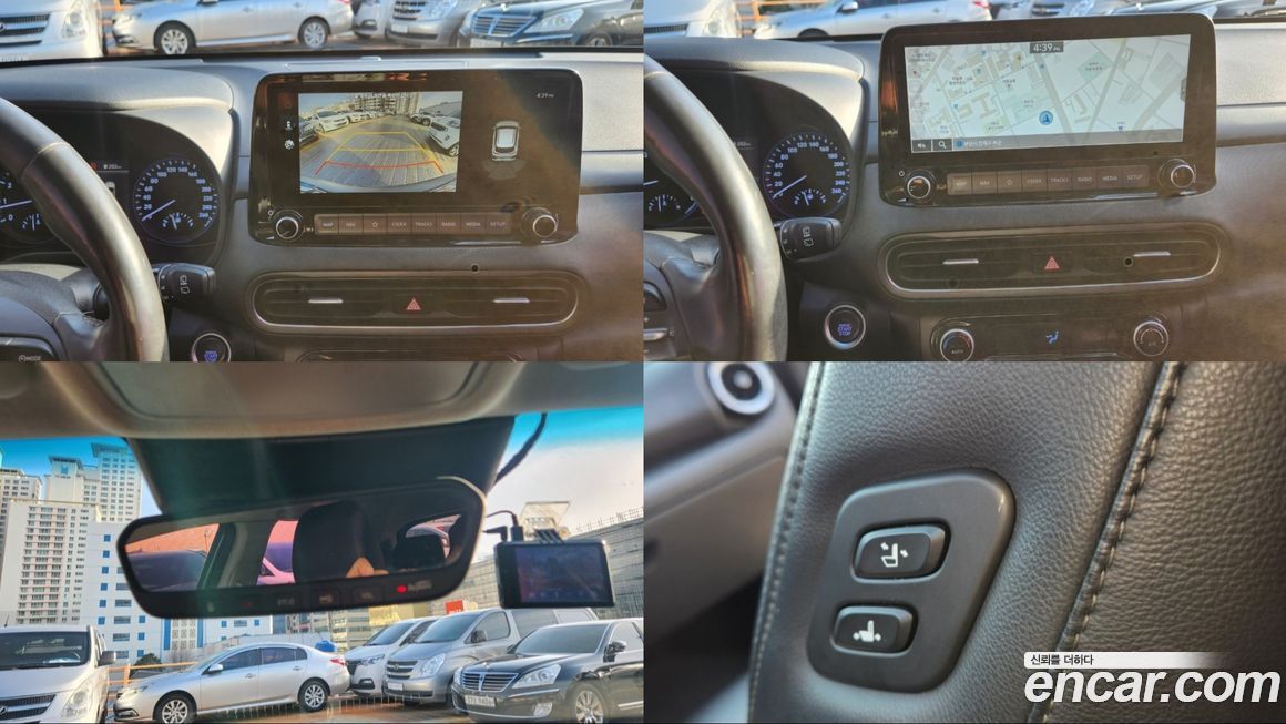 Hyundai Kona 2021