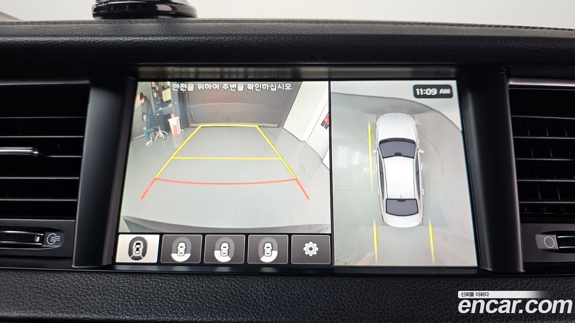 Kia K7 2016
