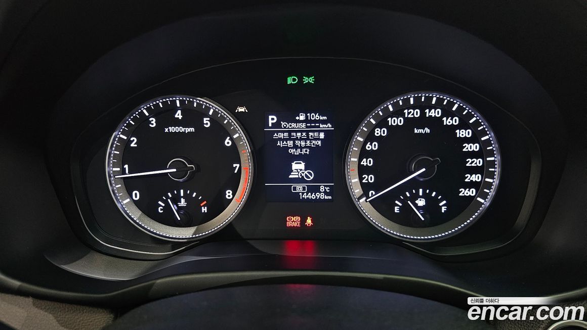 Hyundai Grandeur 2018