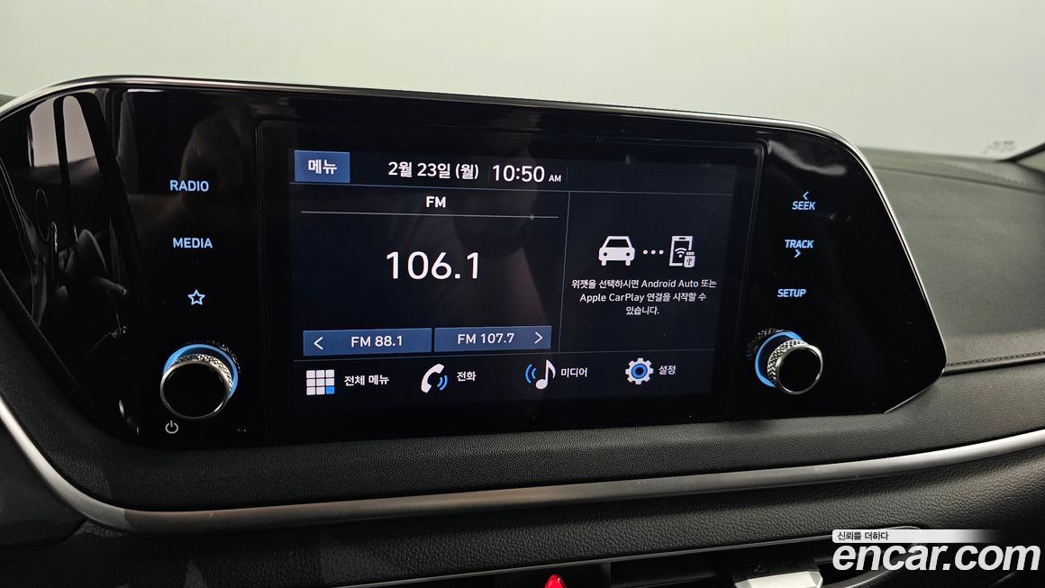 Hyundai Sonata 2022