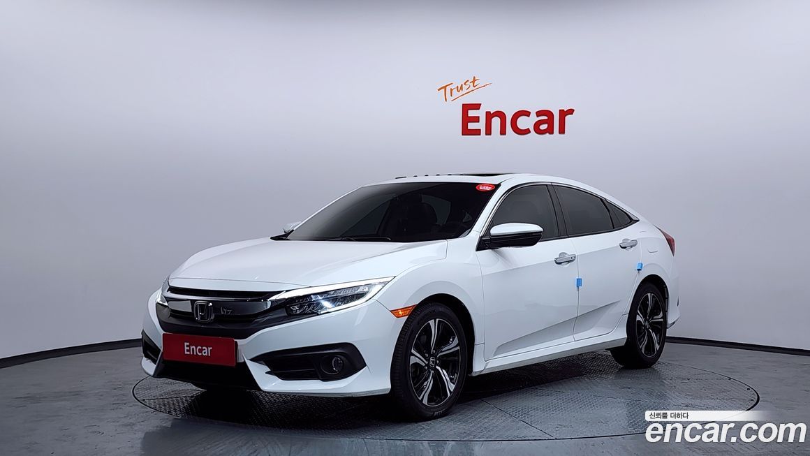 Honda Civic 2017