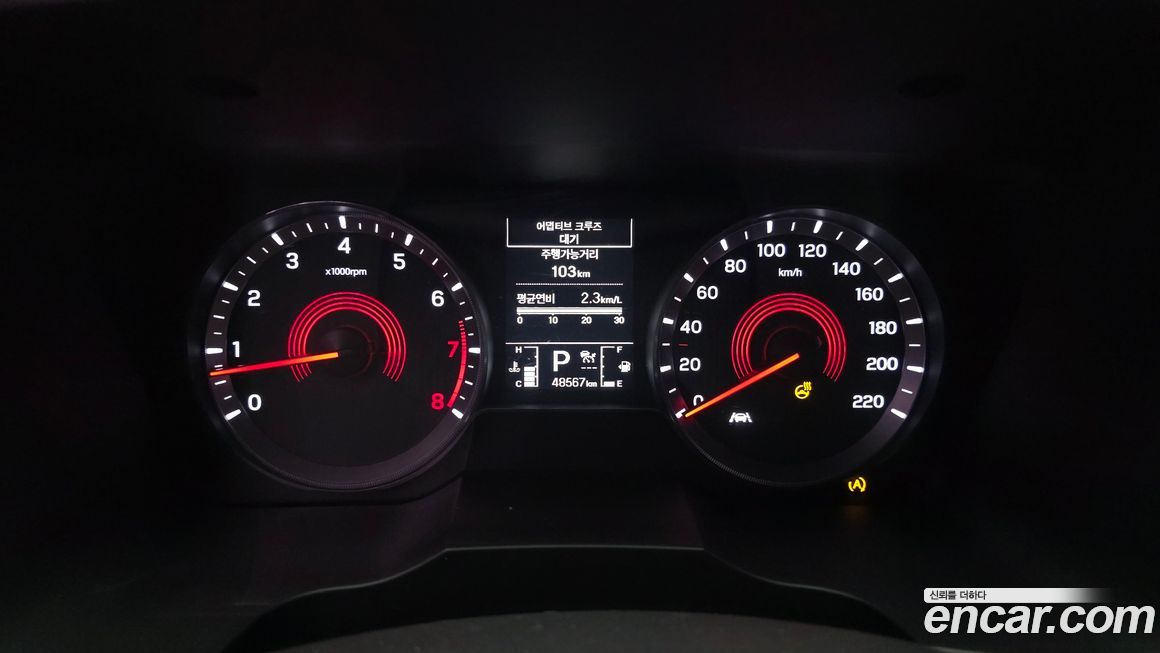 KG_Mobility_Ssangyong KORANDO 2021