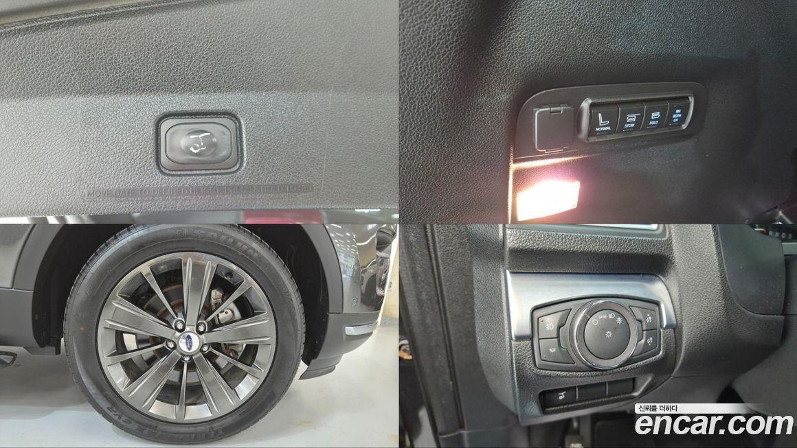 Ford Explorer 2019