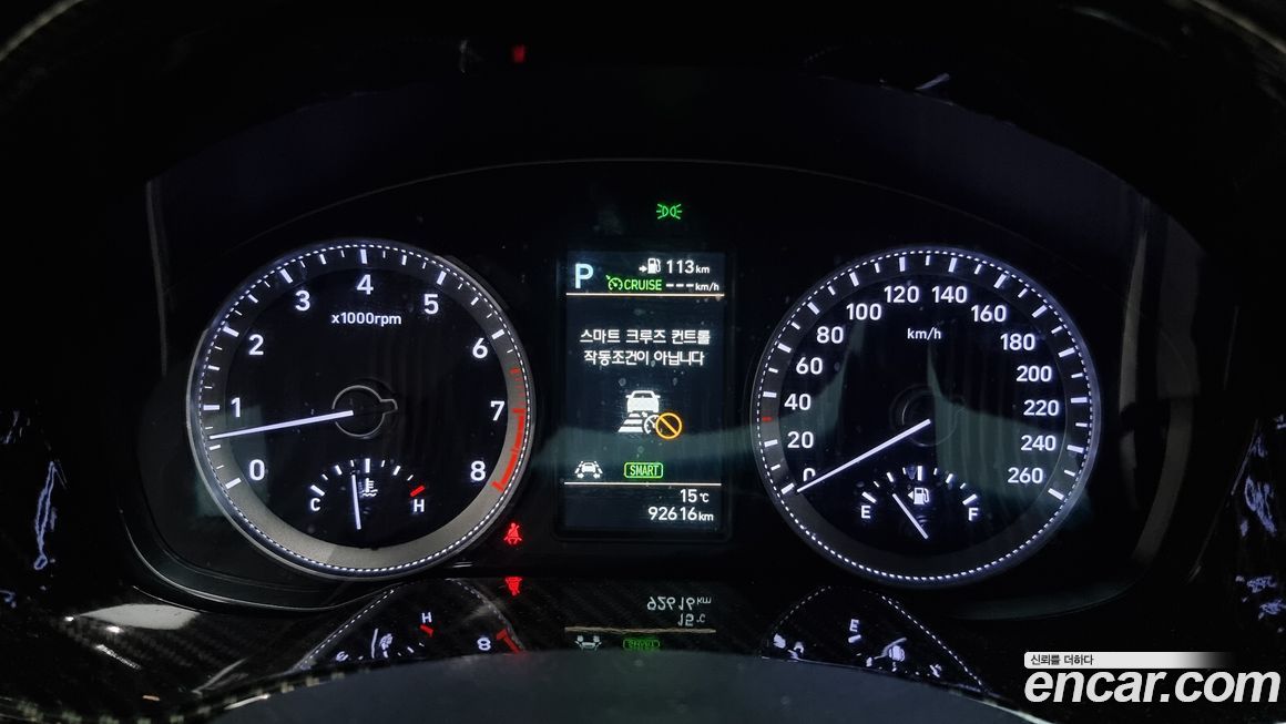 Hyundai Grandeur 2018