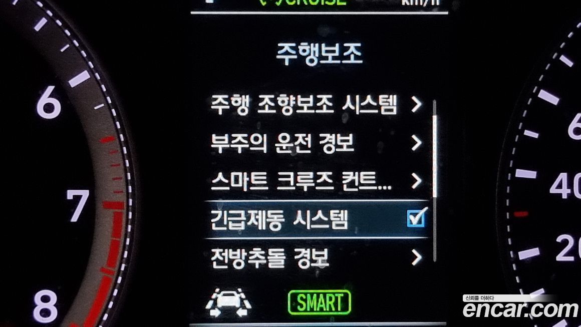 Hyundai Grandeur 2018