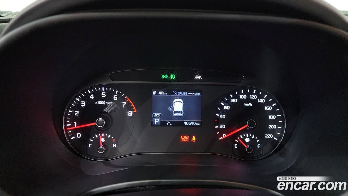 Kia Soul 2019