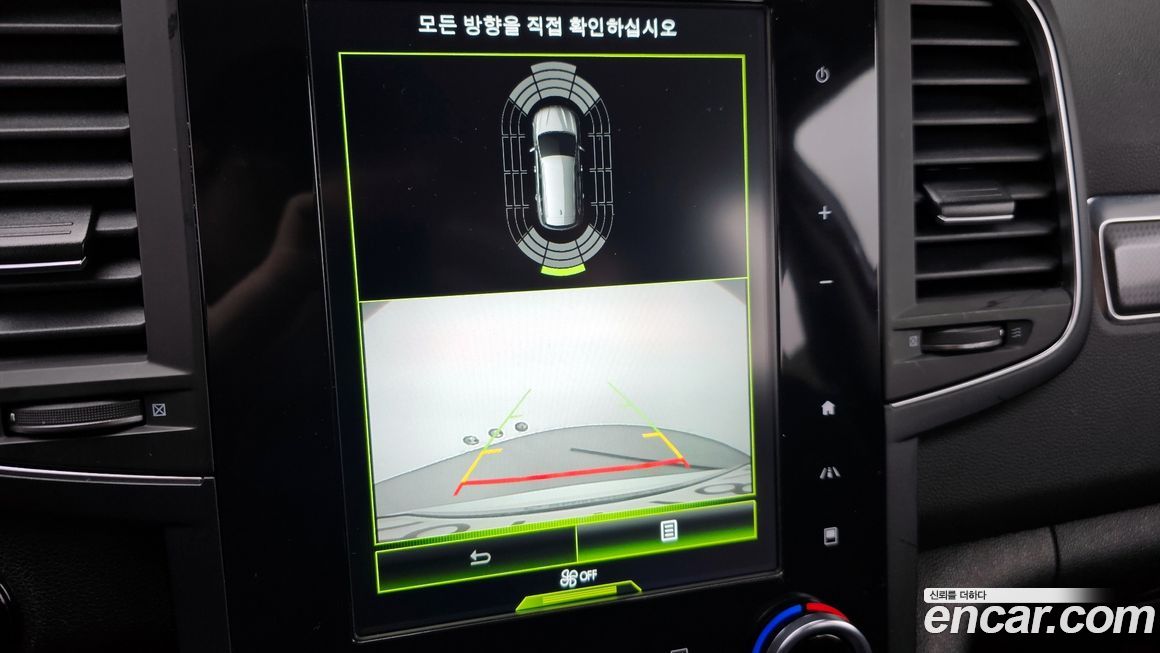 Renault-KoreaSamsung QM6 2020