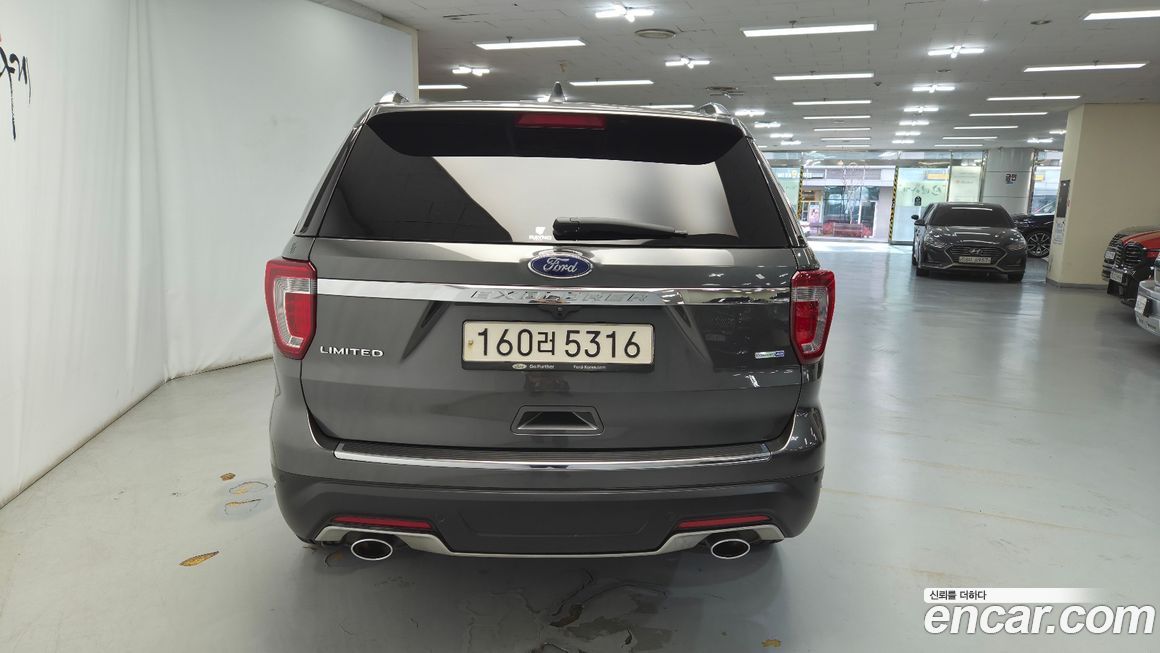 Ford Explorer 2019