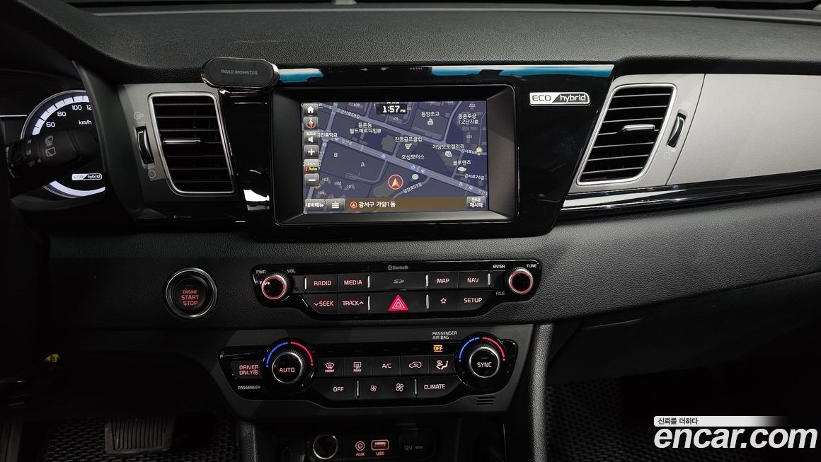 Kia Niro 2018