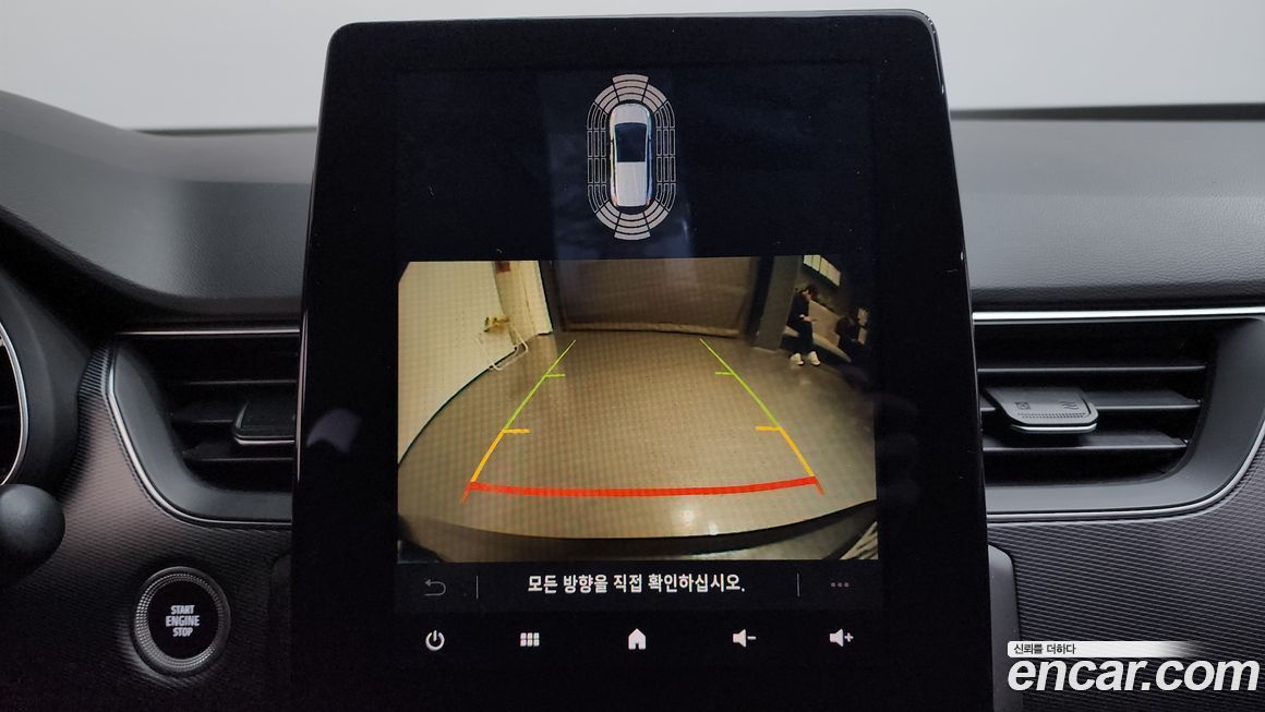 Renault-KoreaSamsung XM3 2021