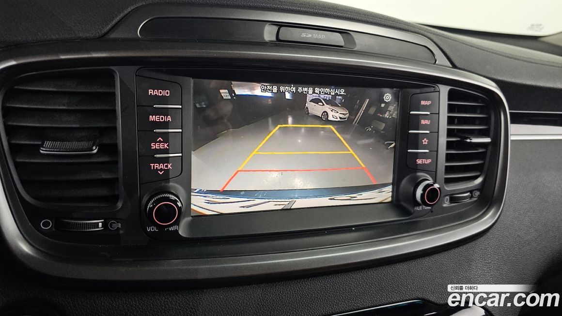 Kia Sorento 2018