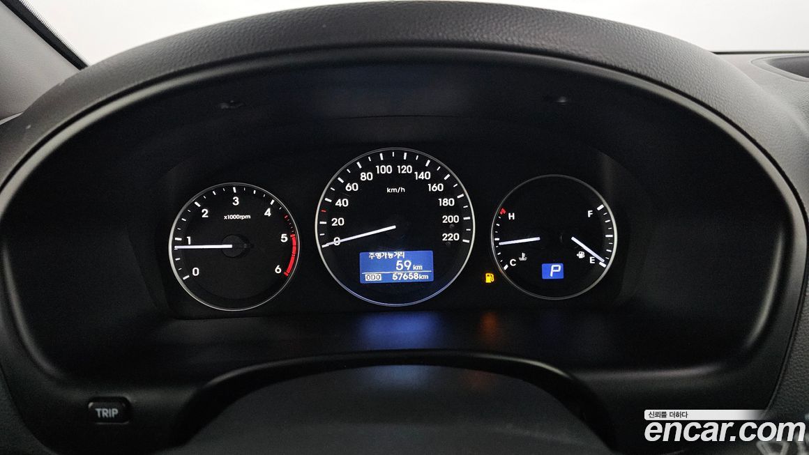 Hyundai Starex 2021