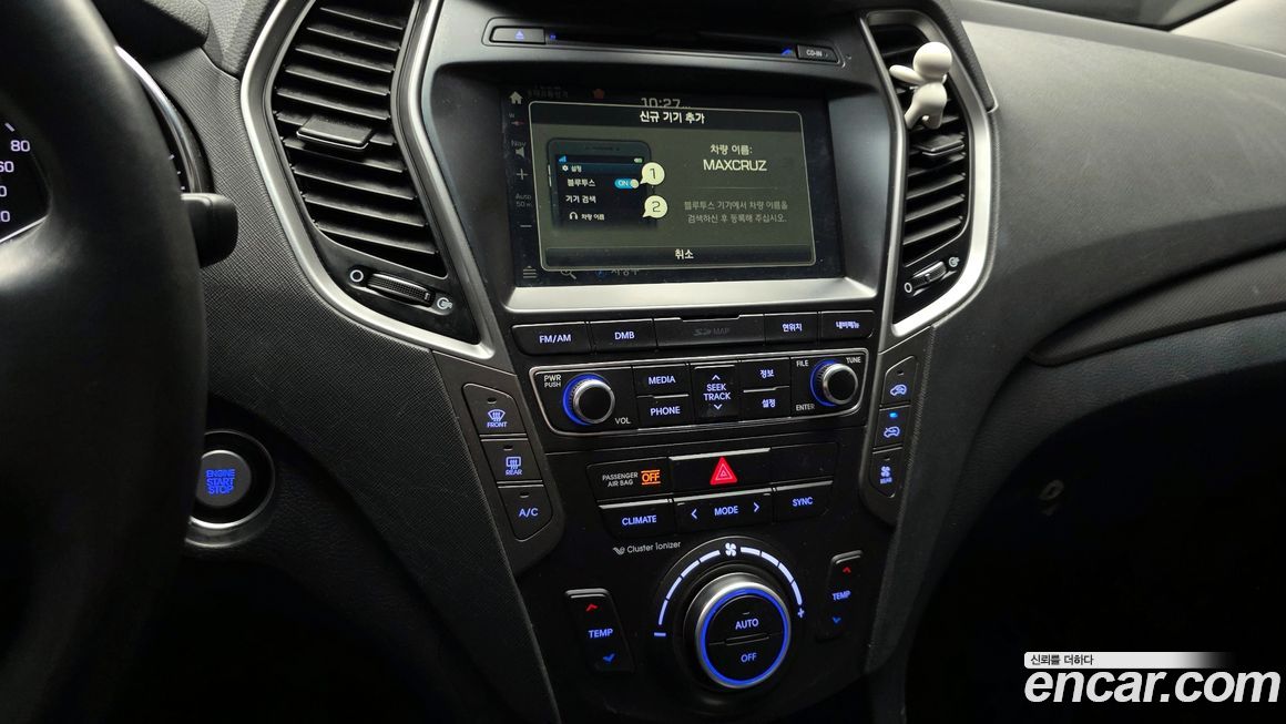 Hyundai Maxcruz 2017