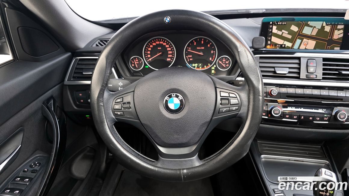 BMW Gran Turismo 2018