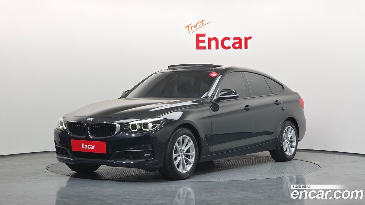 BMW Gran Turismo 2018