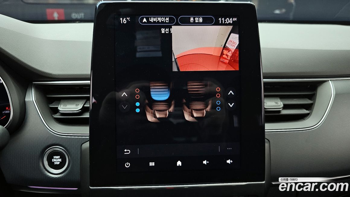 Renault-KoreaSamsung XM3 2022