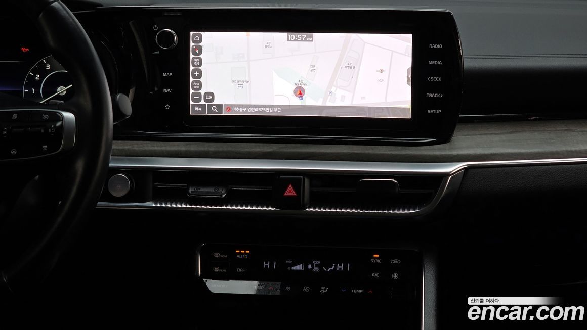 Kia K5 2021