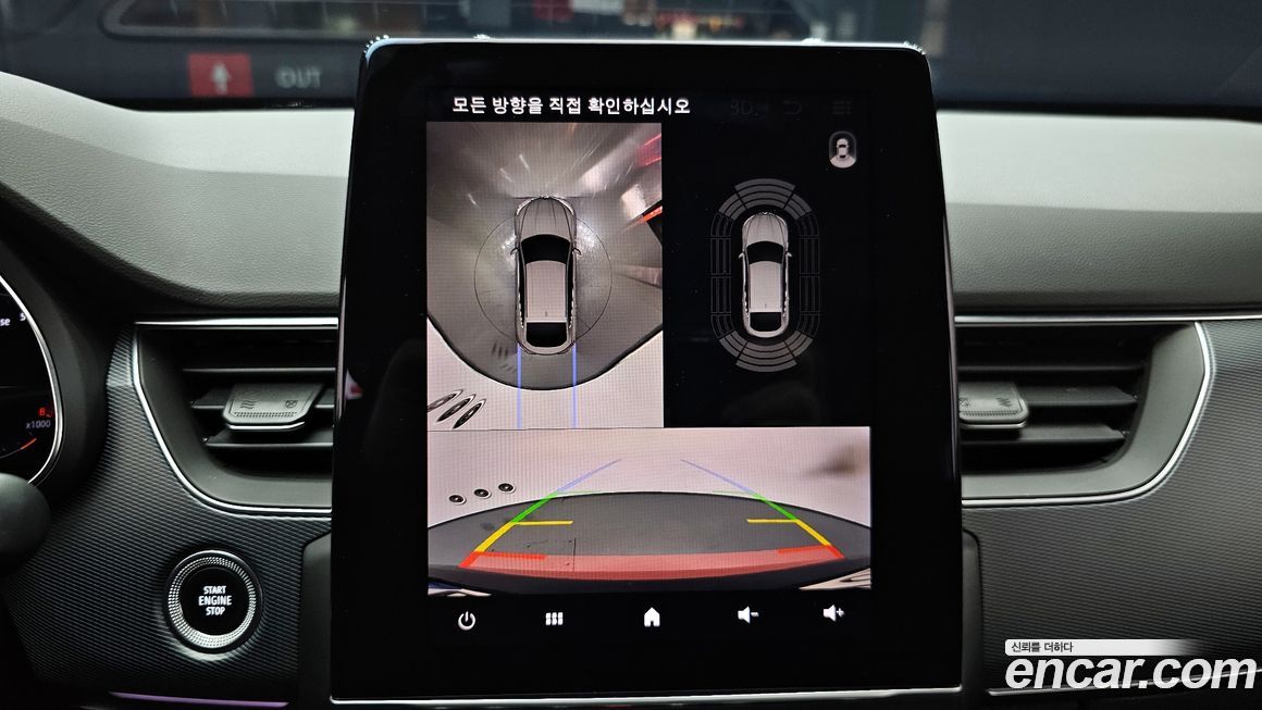 Renault-KoreaSamsung XM3 2022