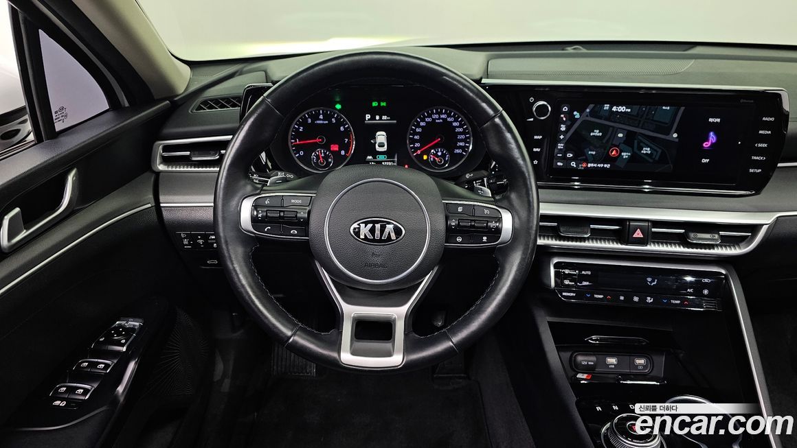 Kia K5 2020