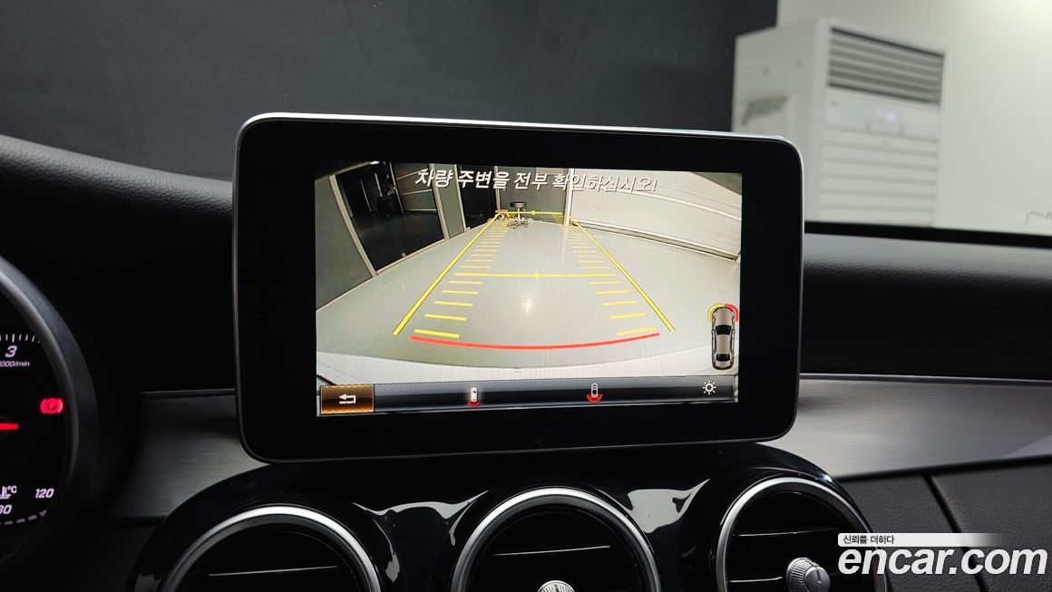 Mercedes-Benz C-Class 2016