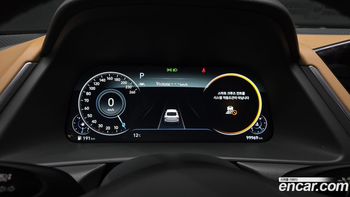 Hyundai Sonata 2020