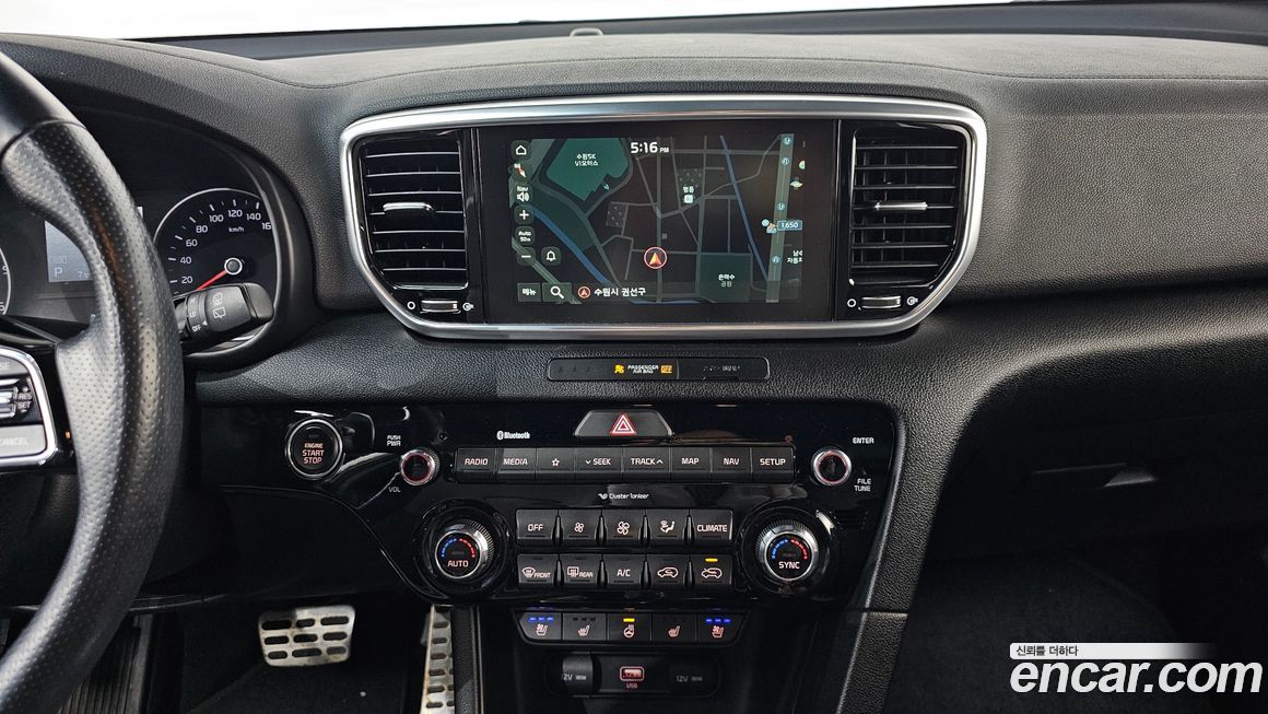 Kia Sportage 2020