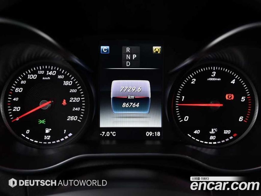 Mercedes-Benz C-Class 2017