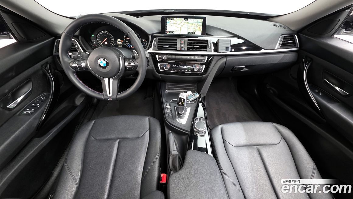 BMW Gran Turismo 2020