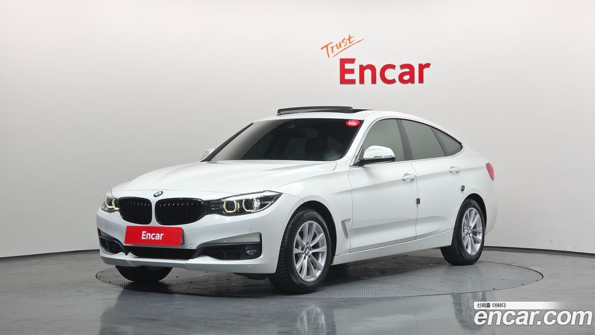 BMW Gran Turismo 2020