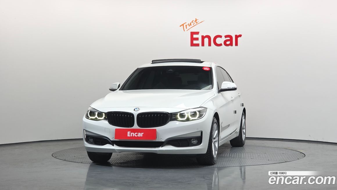 BMW Gran Turismo 2020