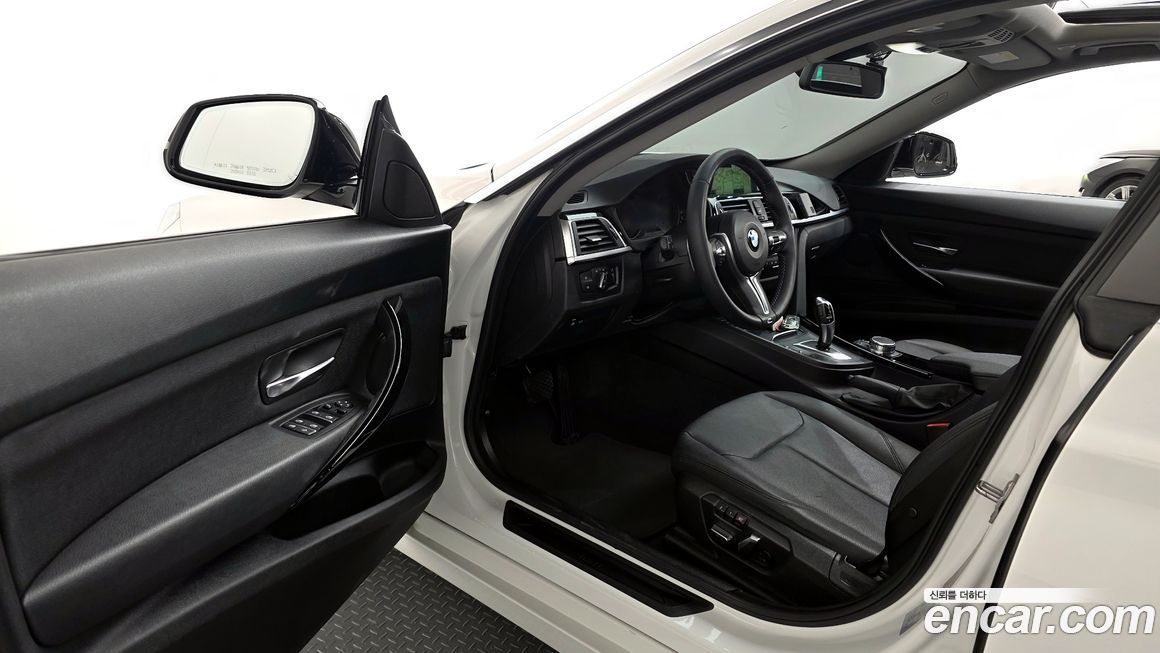 BMW Gran Turismo 2020