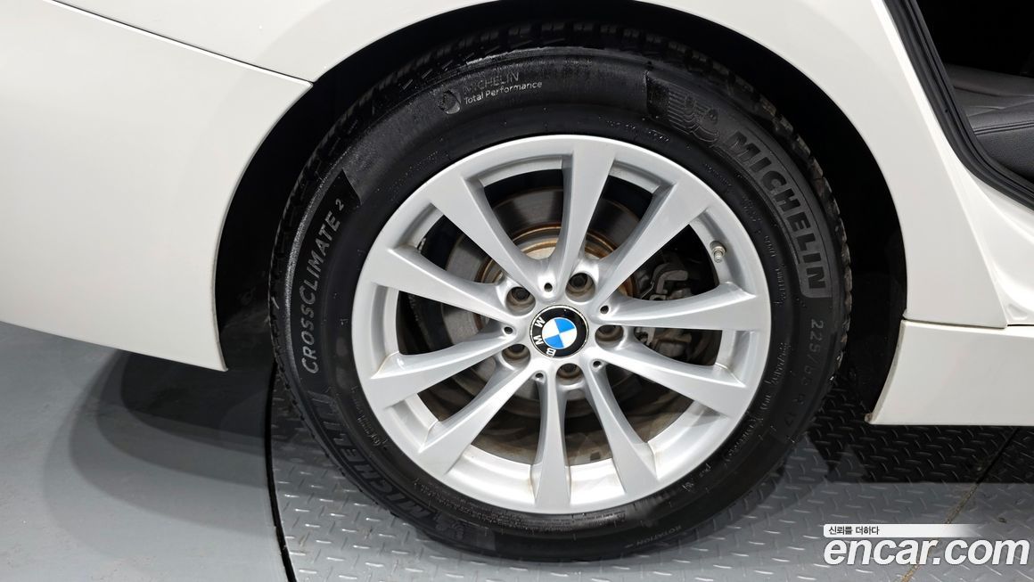 BMW Gran Turismo 2020