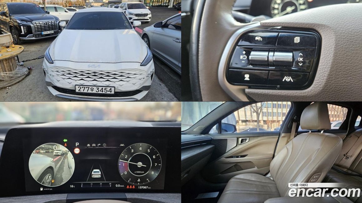 Kia K8 2023