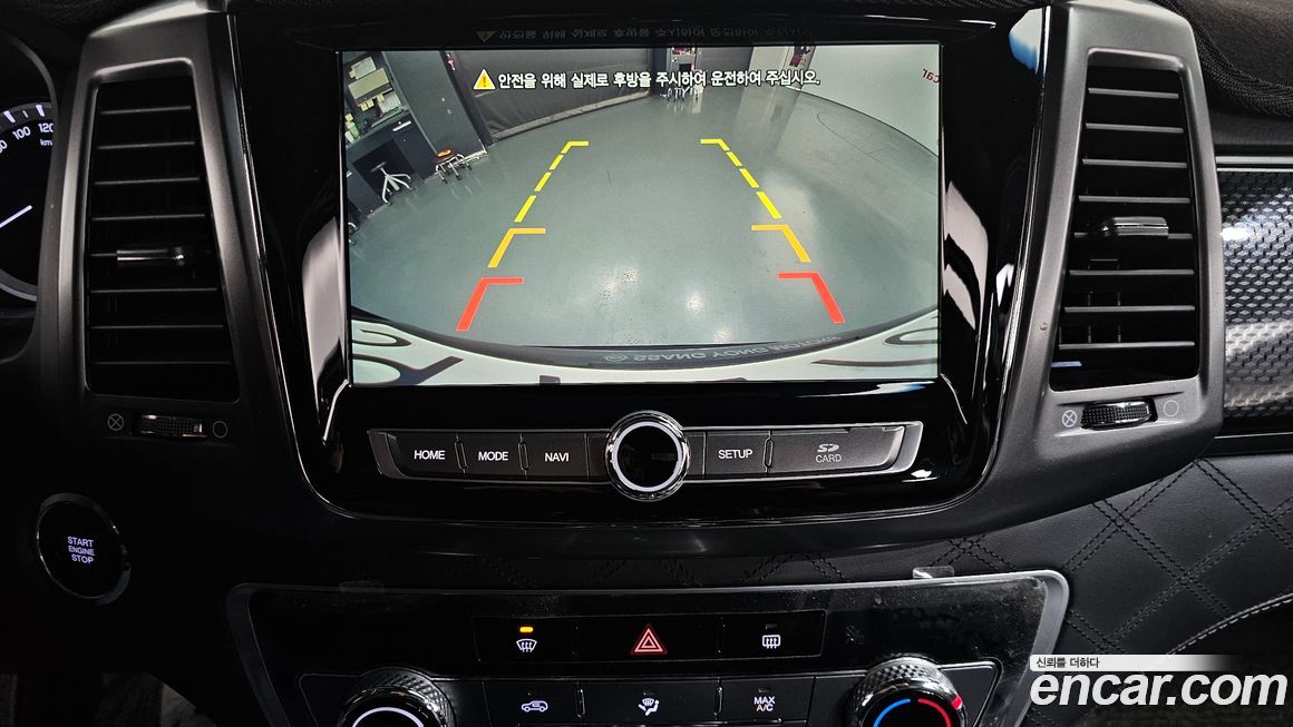 KG_Mobility_Ssangyong Rexton 2020