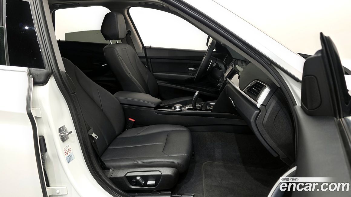 BMW Gran Turismo 2020