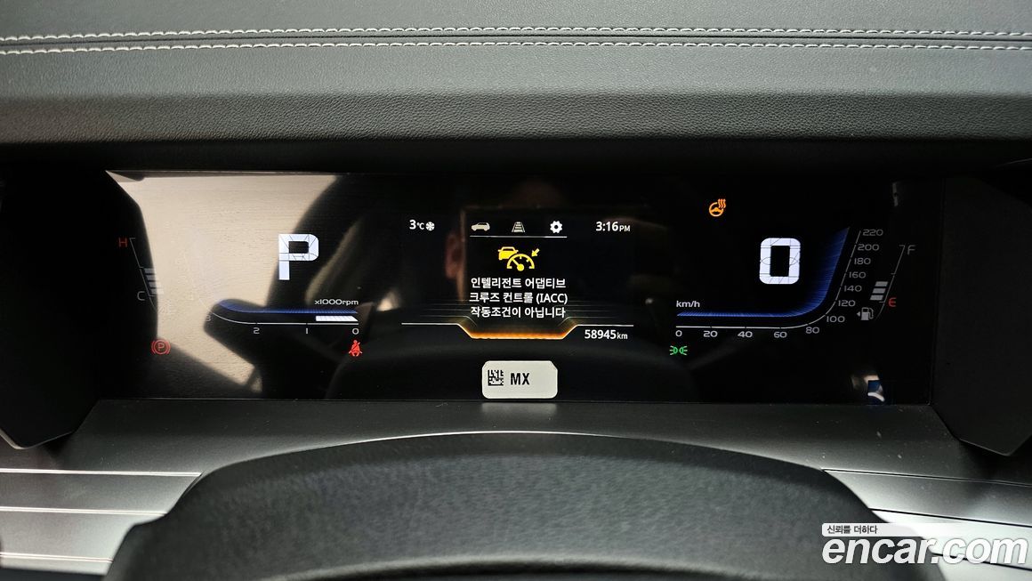 KG_Mobility_Ssangyong Torres 2023