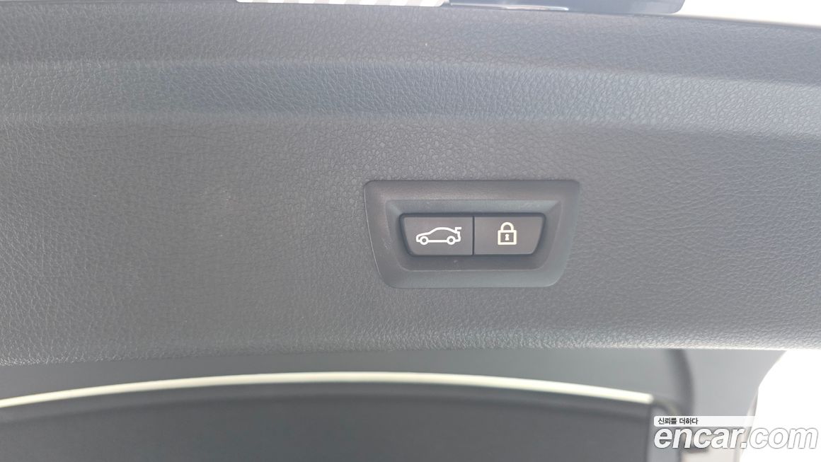 BMW Gran Turismo 2020