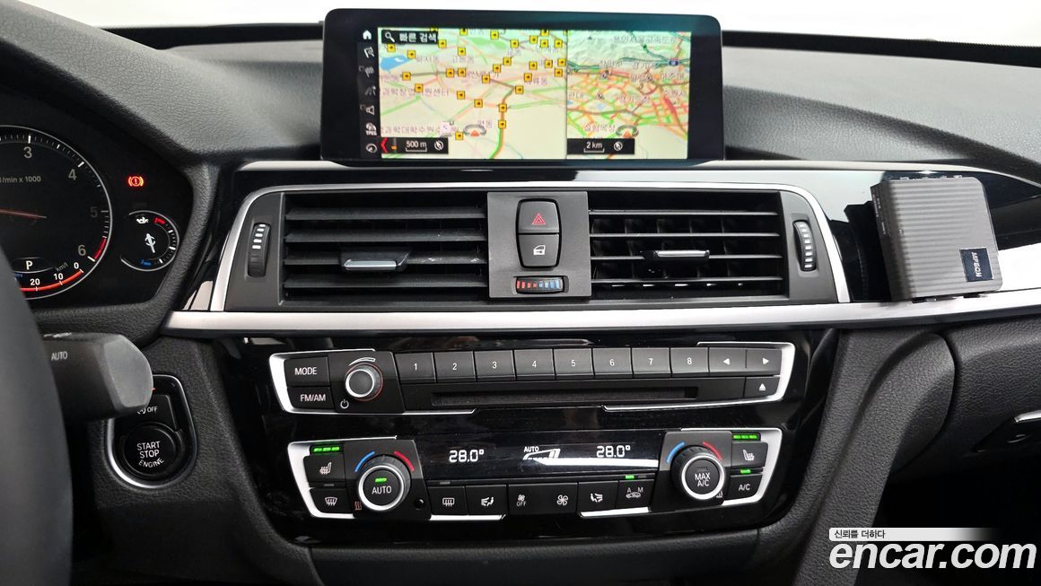 BMW Gran Turismo 2020