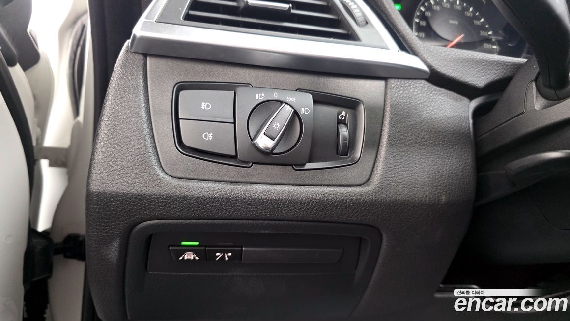 BMW Gran Turismo 2020