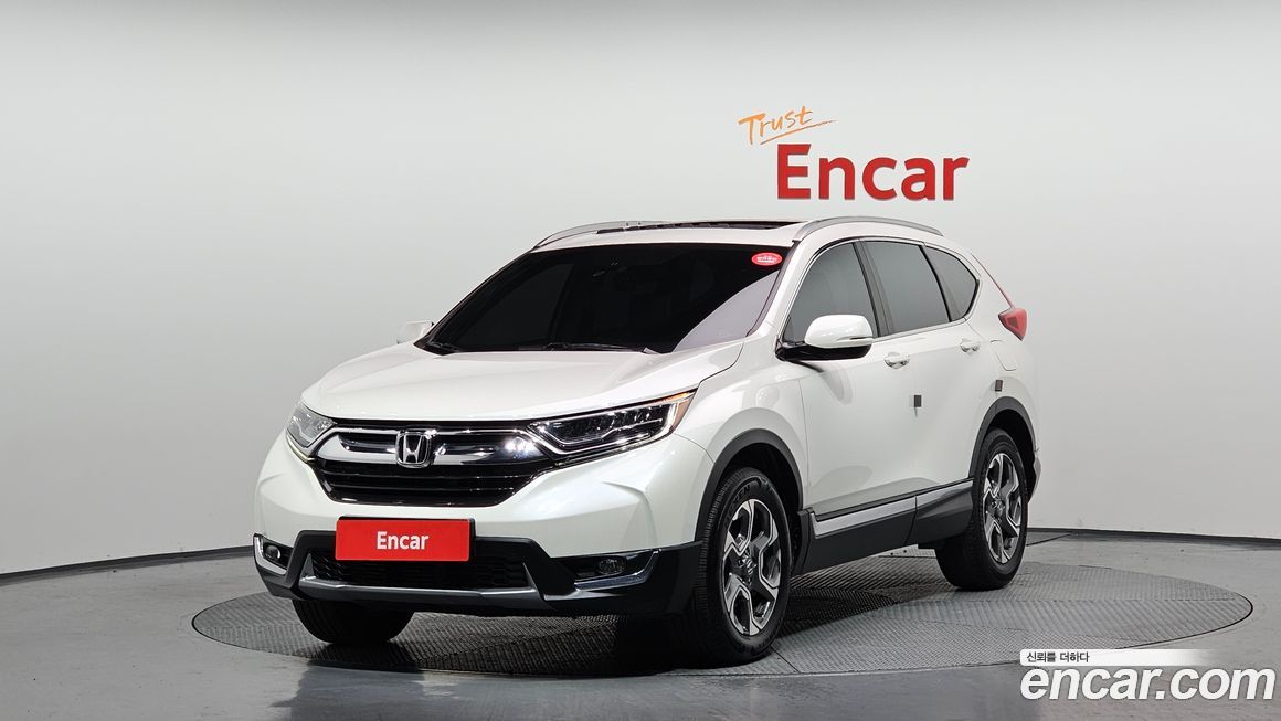 Honda CR-V 2017