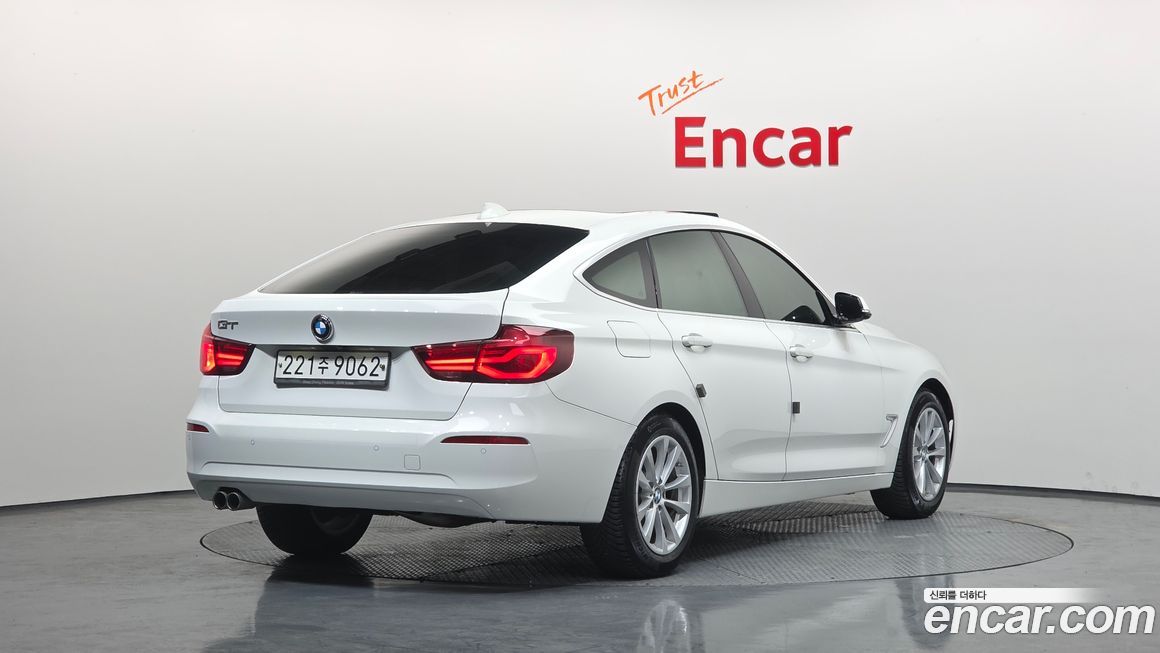 BMW Gran Turismo 2020