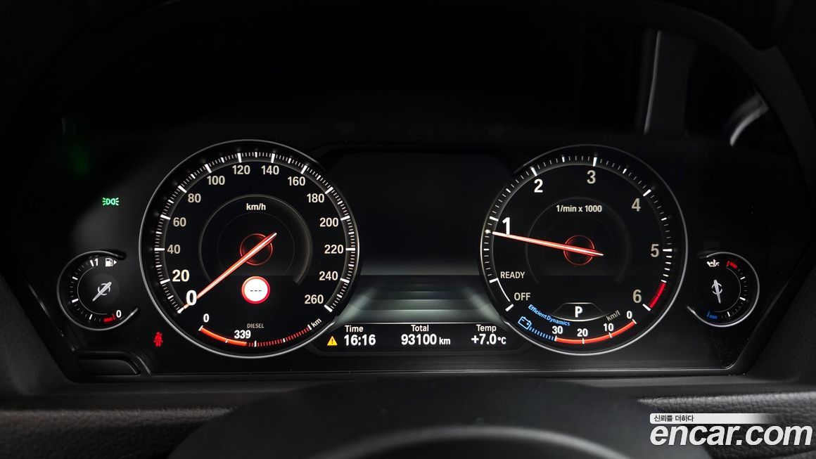 BMW Gran Turismo 2020