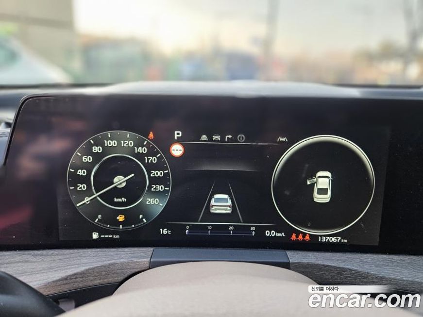 Kia K8 2023