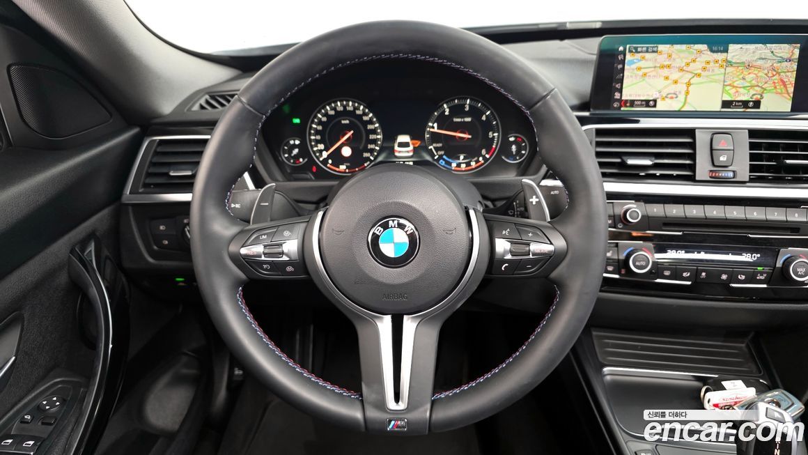 BMW Gran Turismo 2020