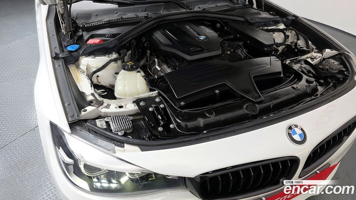 BMW Gran Turismo 2020