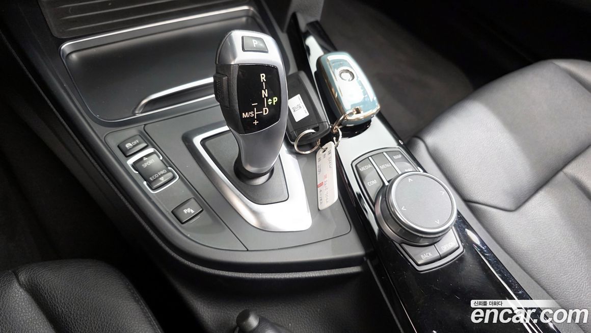 BMW Gran Turismo 2020