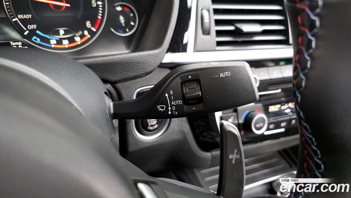 BMW Gran Turismo 2020